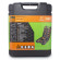 tool set 57 pcs