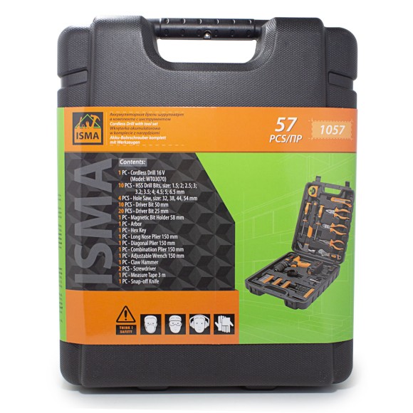 tool set 57 pcs