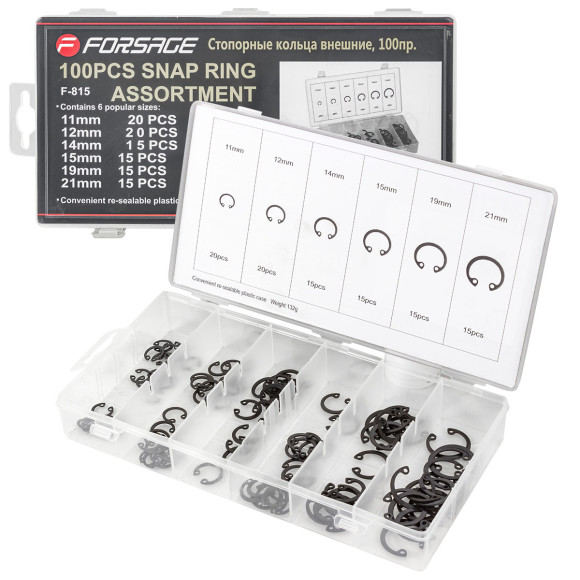 retaining rings set, outer 100pcs