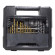 tool set 71 pcs