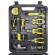 tool set 59 pcs