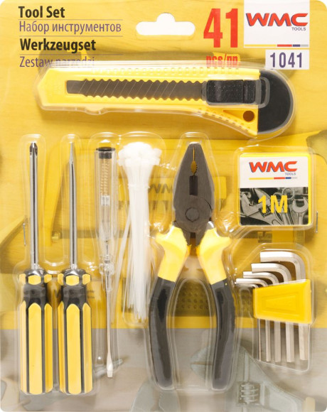 tool set 41 pcs