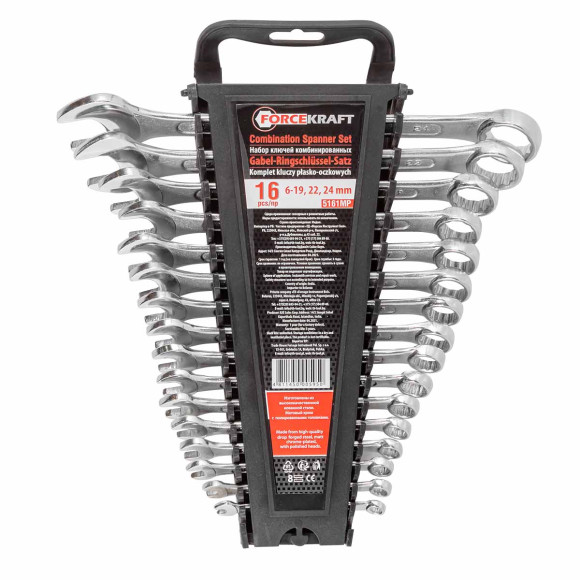 combination spanner set of 16 pcs