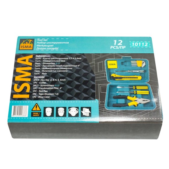tool set 12pcs