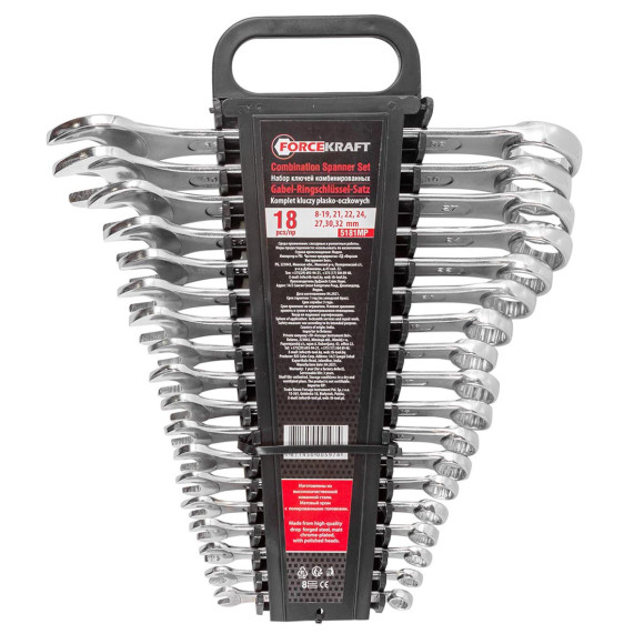 combination spanner set of 18 pcs