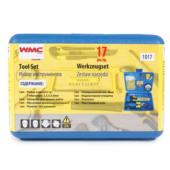 17 pcs tool set