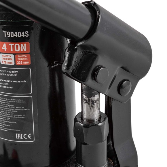 bottle jack blow case 4t