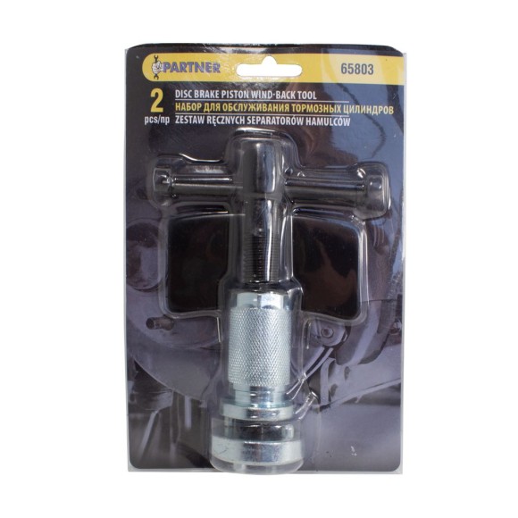 disc brake piston wind-back tool