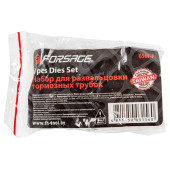 pipe flaring adaрter set 5pcs (3/16, 1/4, 5/16, 3/8, 1/2"), in a case