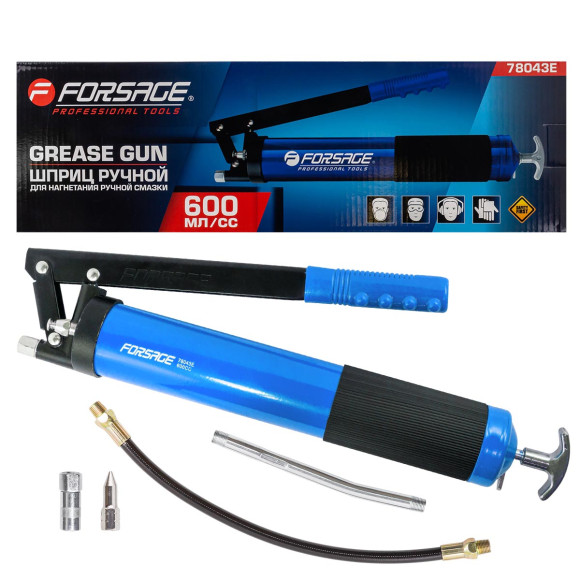 grease gun
