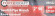 swedish pipe wrench 2" 90° (grip 100mm) swedish pipe wrench 2" 90° (grip 100mm)