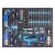 tool set 119 pcs