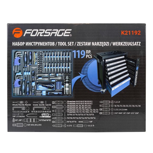 tool set 119 pcs