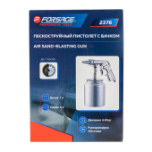 gun for sandblasting machine air with tank (tank-1l ,nozzle-6.3, air consumption 360l/min)