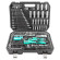 216PCS TOOL SET