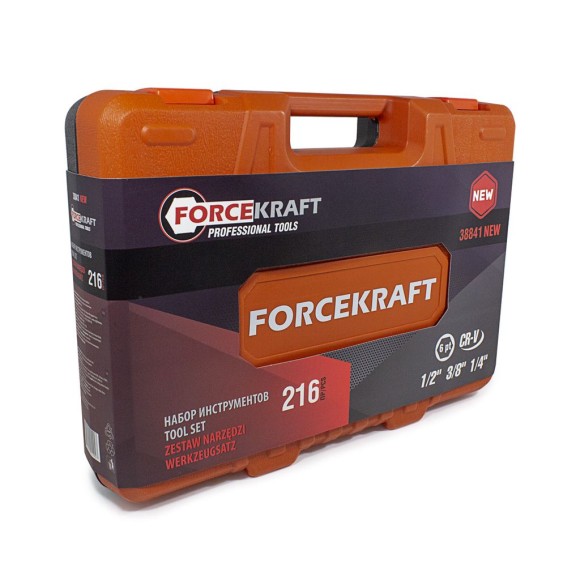 tool set 216pcs 1/4", 3/8", 1/2", 6 point, 4-32mm