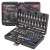 51pcs socket set forsage
