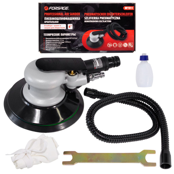 professional air sander 5" (12000rpm, 79l/min)