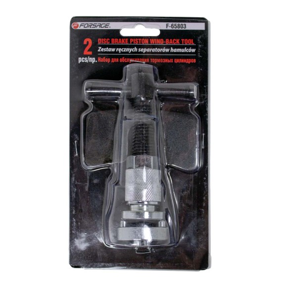brake caliper wind back tool kit 2pcs, in blister