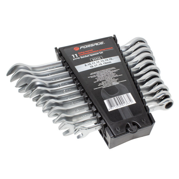 combination ratchet wrench set 11pcs (8, 10, 11, 12, 13, 14, 15, 16, 17, 18, 19mm), in plastic holde