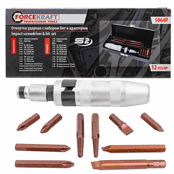impact screwdriver and bits set 12 pcs