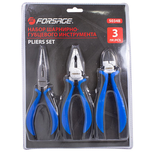 pliers set 3 pcs