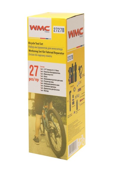 bicycle repair set black 27pcs black