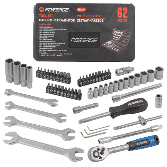 62pcs tool set