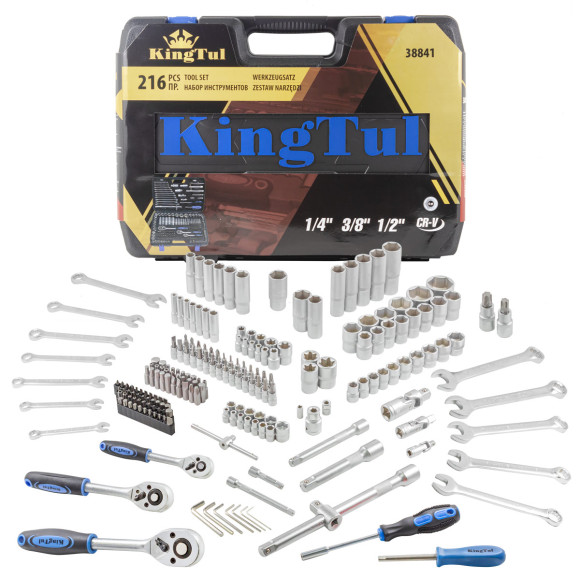 tool set 216pcs 1/4", 3/8", 1/2", 6 point, 4-32mm