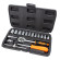 tool set 17 pcs