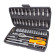tool set 46pcs