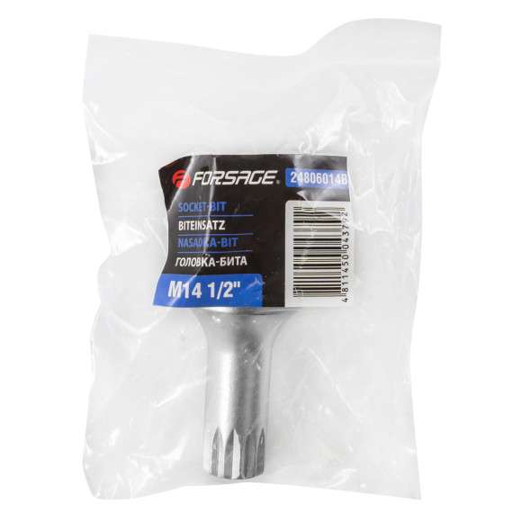 socket-bit m14 1/2"