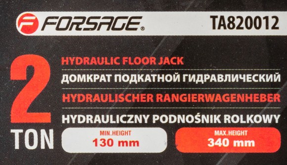 hydraulic floor jack 2t with reinforced casing "profi" (additional stiffeners, h min 135mmh max 320m