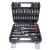 tool set 46 pcs