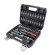 tool set 46 pcs