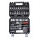 tool set 46 pcs