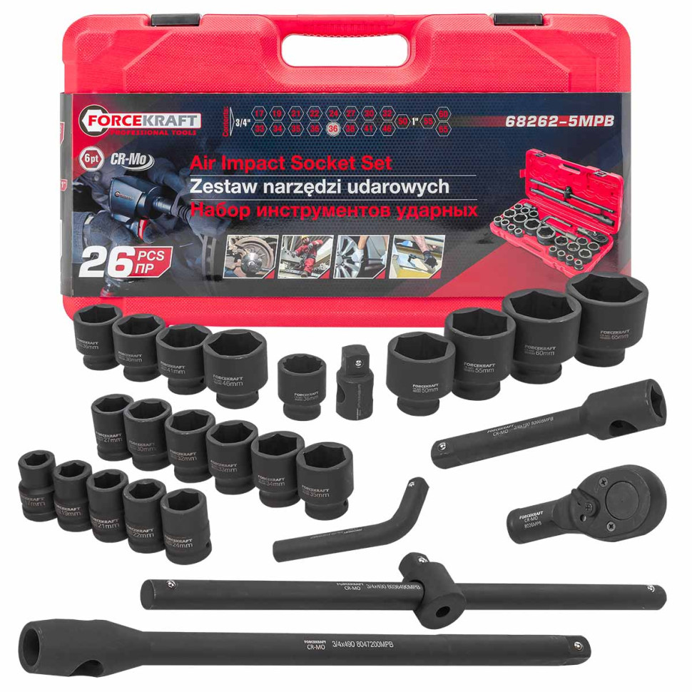 air impact socket set 26pcs 3/4