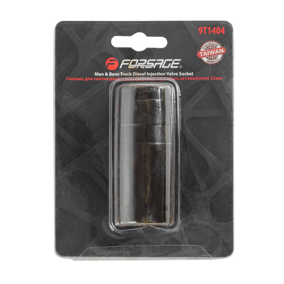 truck diesel injection valve socket 22mm (man, benz, scania)