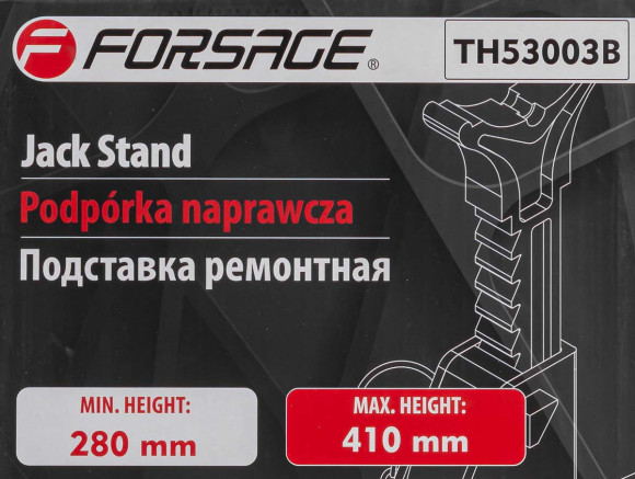 3t jack stand th53003b(new) forsage
