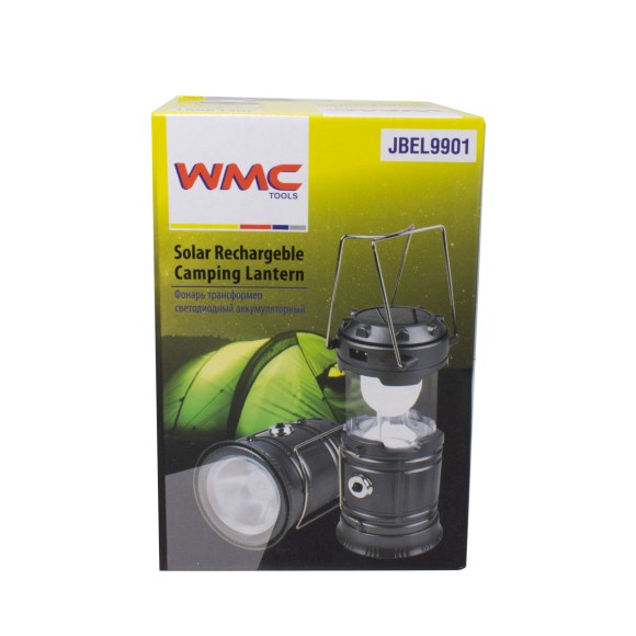 led portable rechargeable work light