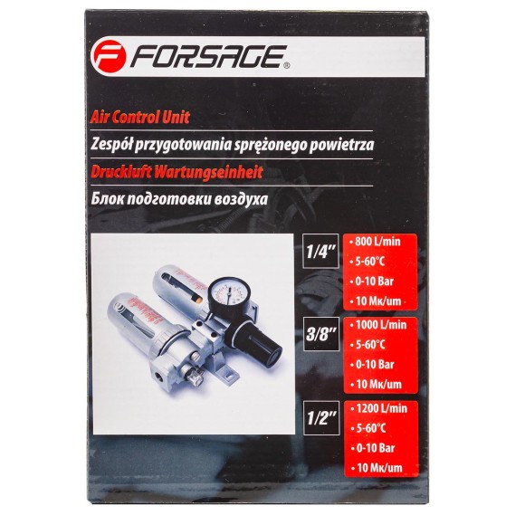 air preparation unit for air system 3/8” (filter-regulator+ oil regulator)