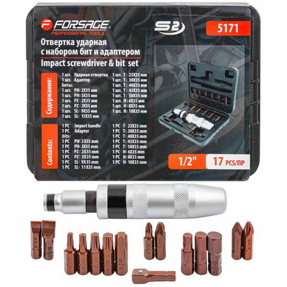 screwdriver impact with bit set 17pcs, 1/2", in a metal case