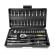 tool set 46 pcs (6 point)