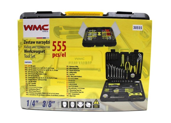 tool set 555 pcs