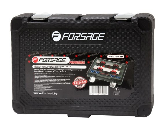 engine timing locking set mercedes 7pcs (m133, m270, m274 1.6 and 2.0), in a case "premium"