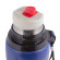 vacuum cup 750ml