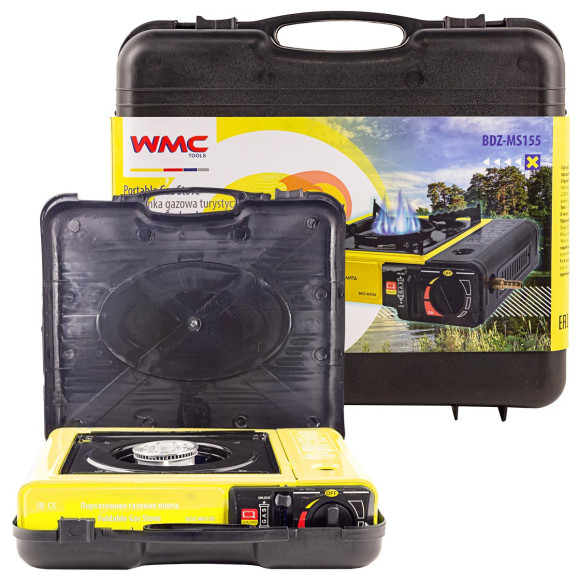 portable gas stove