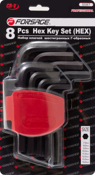 l-type hex-wrenches set 8pcs (7-14mm), in plastic holder