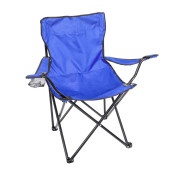 foldable beach chair