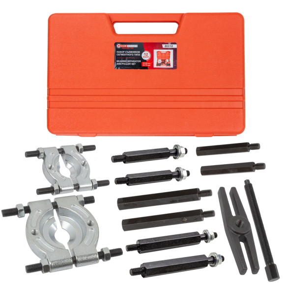 Set of segment pullers 12t. (30-50, 50-75mm), in briefcase